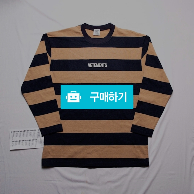 베트멍 케어라벨 단가라 쭉티 / bebepo / 디비디비 / 구매하기 / 특가할인