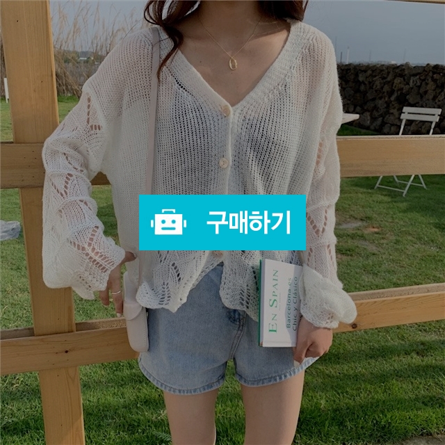 숑숑 가디건 / 여성쇼핑몰 이즈굿 / 디비디비 / 구매하기 / 특가할인