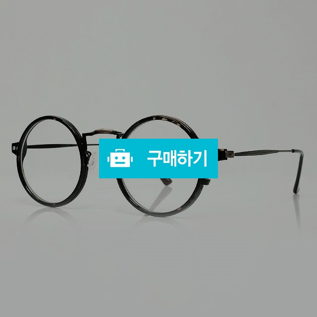 바카날리아 복고풍 안경 작은사이즈 동글이 안경테 / 김구안경 / 레트로안경 / 바카날리아님의 스토어 / 디비디비 / 구매하기 / 특가할인