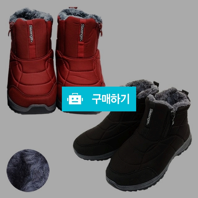 남녀공용방한화 패딩신발 슬레진저 클래식 자수패턴 밴드 키높이 패딩부츠 3cm굽 따뜻한신발 겨울방한화 / 마리오탈라리코님의 스토어 / 디비디비 / 구매하기 / 특가할인