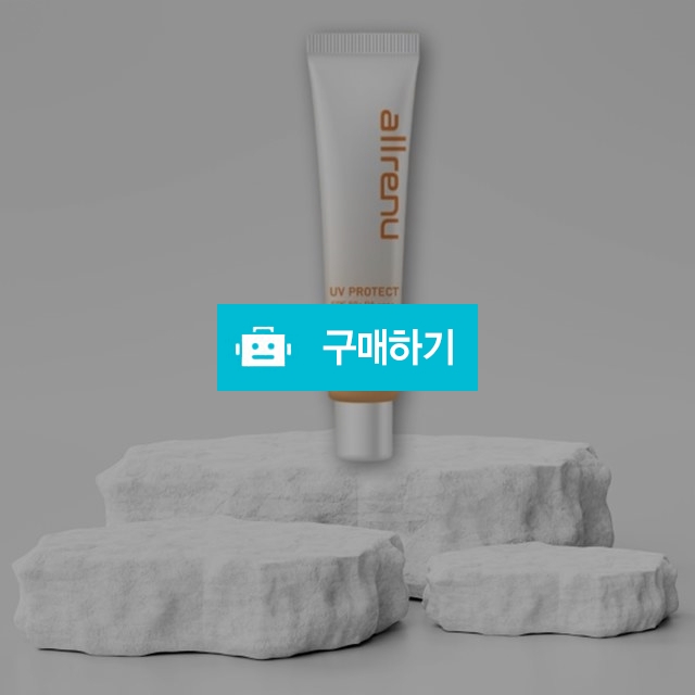 구 리뉴메디 올레뉴 UV 프로텍트 자외선 차단제 선크림 50ml / 조브로의 뷰티 다이어트 / 디비디비 / 구매하기 / 특가할인