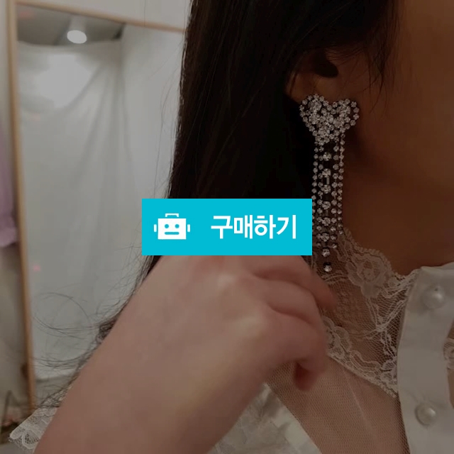 하트 큐빅 드롭 귀걸이 / 클래식체어님의 스토어 / 디비디비 / 구매하기 / 특가할인
