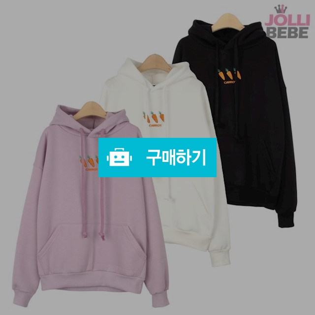 [졸리베베] 캐럿후드티 (기모) 10대패션 / 졸리베베님의 스토어 / 디비디비 / 구매하기 / 특가할인