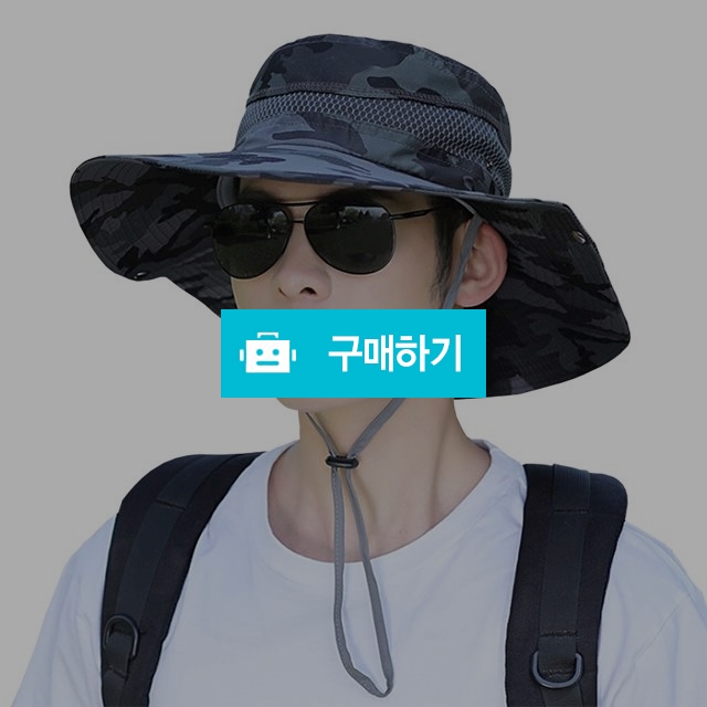 정글 (사파리) 벙거지모자 3종 / 등산모자 낚시모자 캠핑모자 자외선차단모자 썬캡 썬바이저 / 비소리 / 디비디비 / 구매하기 / 특가할인