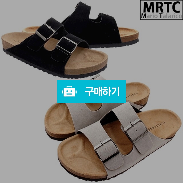 마리오탈라리코 벨트 클래식 코르크 키높이슬리퍼 3cm굽 남성슬리퍼 사무실실내화 가벼운신발 / 마리오탈라리코님의 스토어 / 디비디비 / 구매하기 / 특가할인
