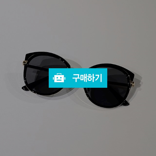 [바카날리아] 블랙 캣아이 선글라스 / 겨울선글라스 / 바카날리아님의 스토어 / 디비디비 / 구매하기 / 특가할인