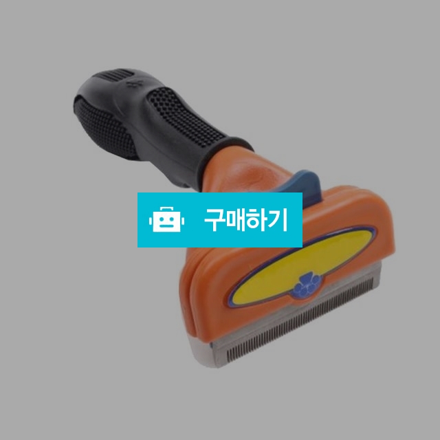 탁펫 고급 반려동물 털정리 브러쉬 / 리빙듀오님의 스토어 / 디비디비 / 구매하기 / 특가할인
