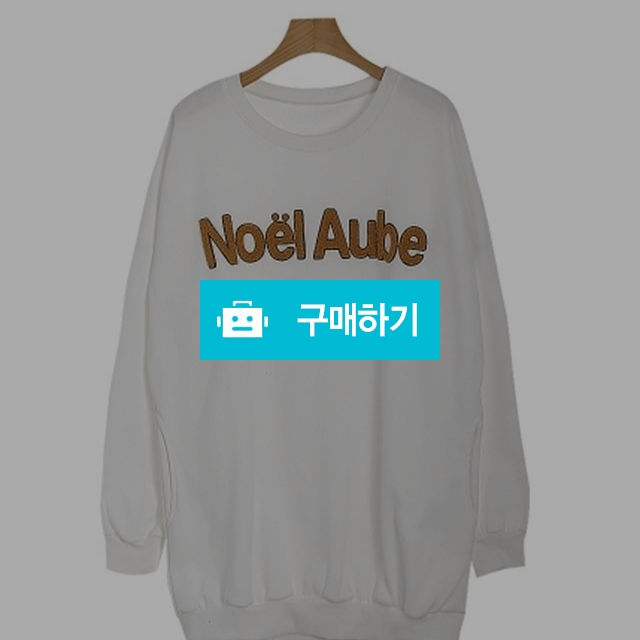 오브롱티 재고정리  / 콩이네 점빵 / 디비디비 / 구매하기 / 특가할인