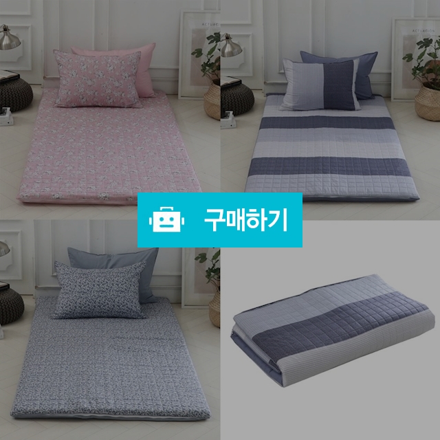 그린게이트 AMB 워싱 면요 싱글 / S 일인용 요매트 요 바닥요 1인용요 두꺼운요 누빔요커버 두꺼운요매트  / 다모아아토즈님의 스토어 / 디비디비 / 구매하기 / 특가할인