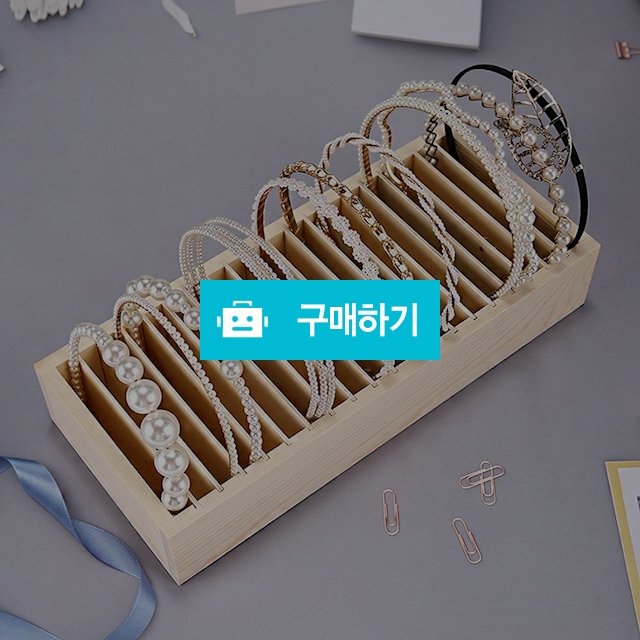 다용도 악세사리 디피장 물품보관함 부품 수납바구니 서류정리 데스크 원목 틈새 미니서랍 / 슈에뜨지니 / 디비디비 / 구매하기 / 특가할인