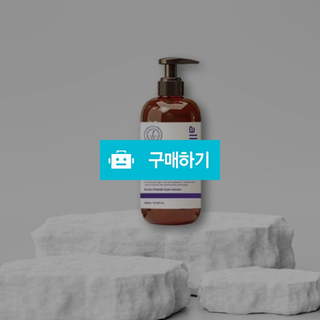 구 리뉴메디 올레뉴 헤어 트리트먼트 300ml 1개 집중영양케어 아르간오일 / 뷰티의모든것님의 스토어 / 디비디비 / 구매하기 / 특가할인
