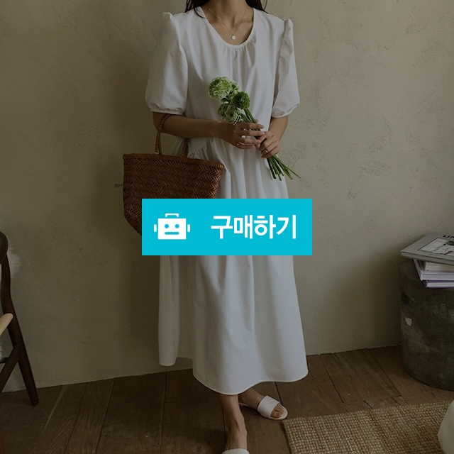러블리 퍼프 반팔 셔링 롱 원피스 / 쏘울미의 톡톡 스타일 / 디비디비 / 구매하기 / 특가할인