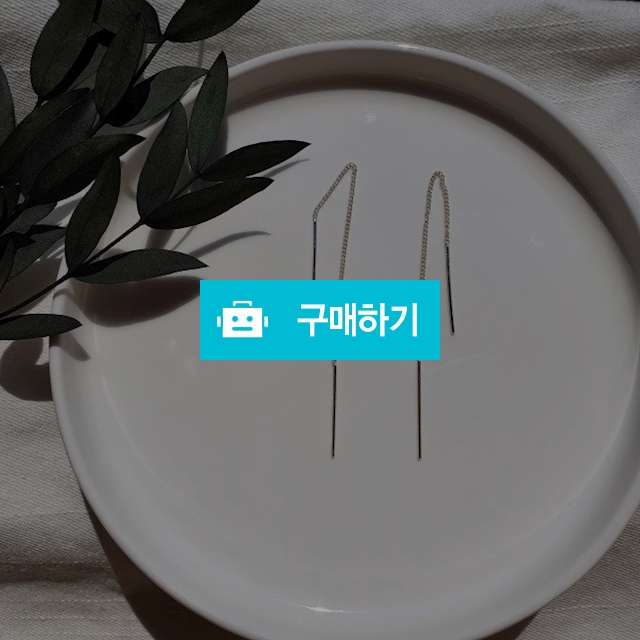 925 실버 롱 드롭 체인 귀걸이 데일리 올실버NEW / 제니베니블링 / 디비디비 / 구매하기 / 특가할인