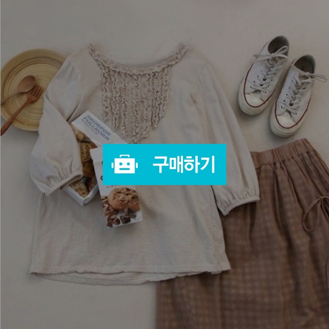 프릴면티 / Soya님의 스토어 / 디비디비 / 구매하기 / 특가할인