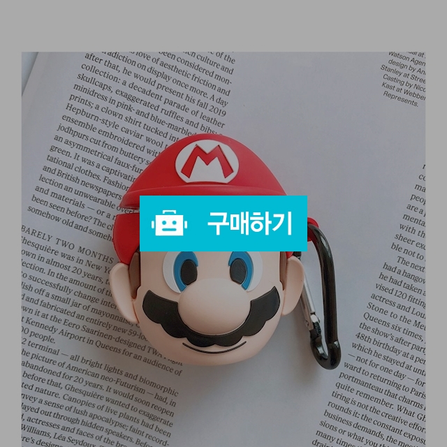 수염수염 마리오 / 장반장몰 / 디비디비 / 구매하기 / 특가할인