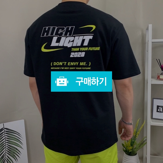 하이라이트 프린팅 여름 스포티 반팔티셔츠 (2color) / Lapidem님의 스토어 / 디비디비 / 구매하기 / 특가할인