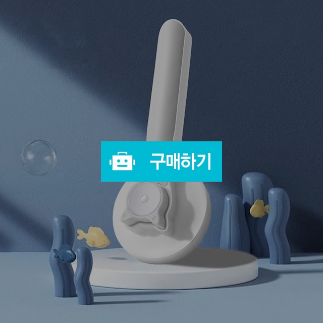 냥슬아치 고양이 강아지 솔솔 원터치 죽은털 브러쉬 빗 / 냥슬아치님의 스토어 / 디비디비 / 구매하기 / 특가할인