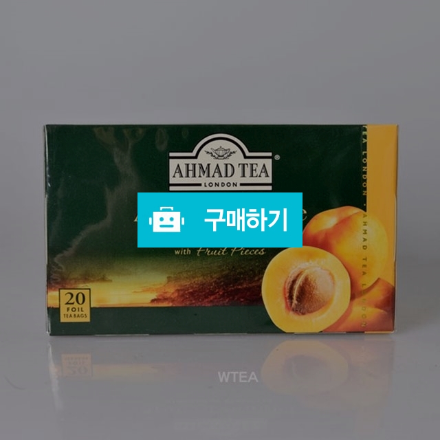 아마드 아프리콧 선라이즈 / 월드티tea님의 스토어 / 디비디비 / 구매하기 / 특가할인