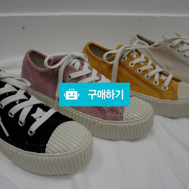 커플 코듀로이 골덴 스니커즈(검,핑,노,아) / 신발장수님의 스토어 / 디비디비 / 구매하기 / 특가할인