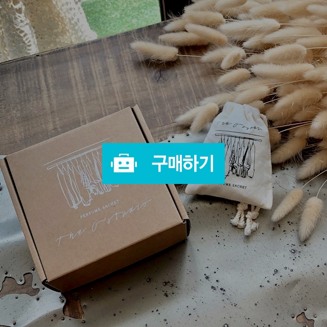 퍼퓸향낭 / 개인의취향11님의 스토어 / 디비디비 / 구매하기 / 특가할인