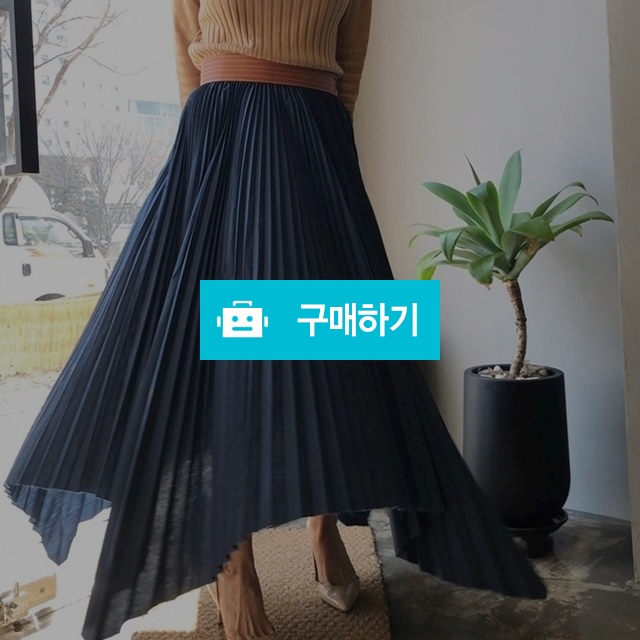 언발 플리츠 벨트 롱스커트 / 샵일공일 / 디비디비 / 구매하기 / 특가할인