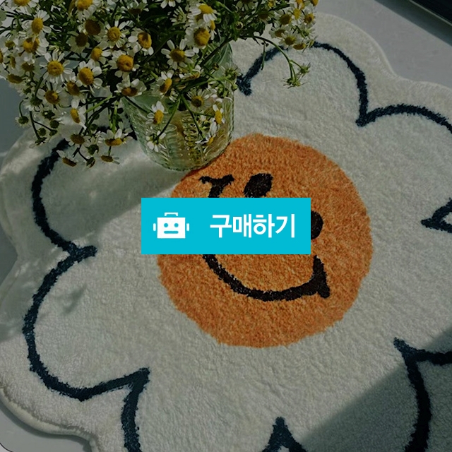 예니 플라워 러그 거실카페트 대형 단모 원형 욕실발매트 화장실 주방 워셔블 현관 발판 / 슈에뜨지니 / 디비디비 / 구매하기 / 특가할인