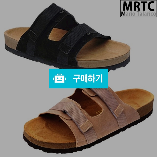 마리오탈라리코 스웨이드 스트랩 벨크로슬리퍼 3cm굽 남성슬리퍼 컴포트화 찍찍이슬리퍼 / 마리오탈라리코님의 스토어 / 디비디비 / 구매하기 / 특가할인