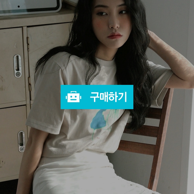 르씨 돈비샤이 반팔티_MOKA / 르씨님의 스토어 / 디비디비 / 구매하기 / 특가할인