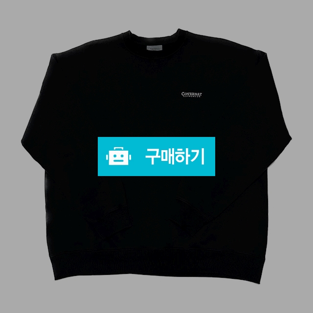 커버낫 베이직 맨투맨 / Brotherhood / 디비디비 / 구매하기 / 특가할인