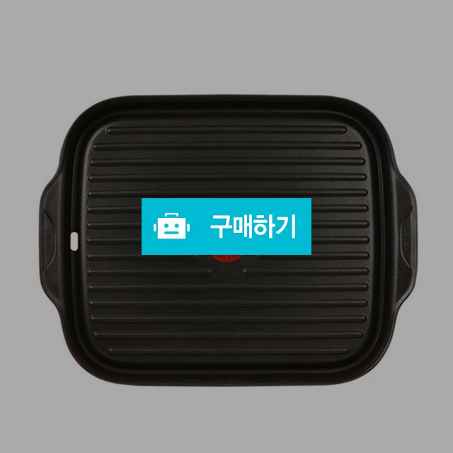 테팔 플래티튬 사각 그릴팬 / 드숑 / 디비디비 / 구매하기 / 특가할인