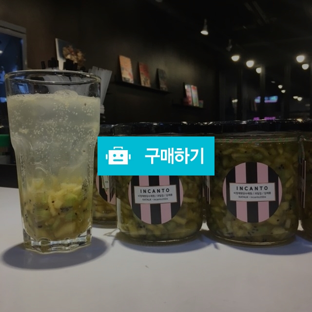 파인&키위청 400ml / 김주리님의 스토어 / 디비디비 / 구매하기 / 특가할인
