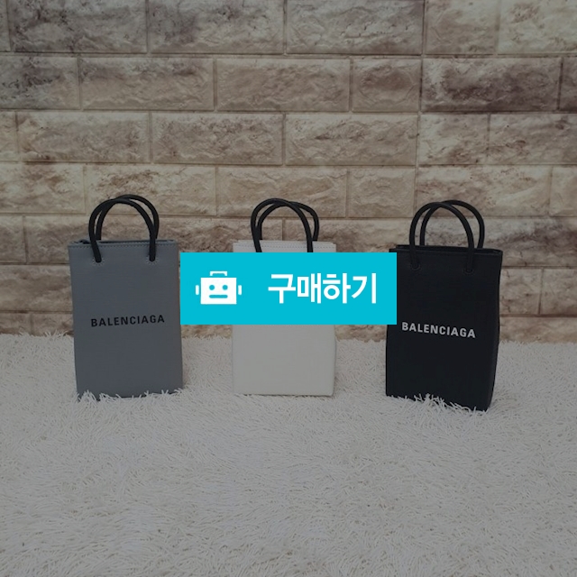 예약건입니다 / 구루마 / 디비디비 / 구매하기 / 특가할인