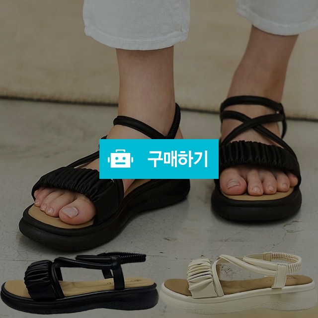 마리오탈라리코 셔링패턴 밴딩스트랩 키높이샌들 4cm굽 여성샌들 통굽샌들 컴포트샌들 / 마리오탈라리코님의 스토어 / 디비디비 / 구매하기 / 특가할인