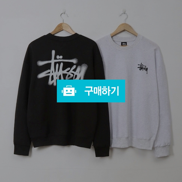 나이키 스투시 ST샤도우 루즈핏 맨투맨(신상) 101 / 모모대행사 / 디비디비 / 구매하기 / 특가할인