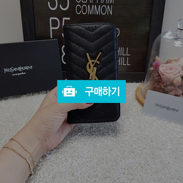 예약건입니다 / 구루마 / 디비디비 / 구매하기 / 특가할인