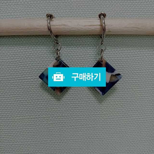 유니크 귀찌 (귀걸이 가능) / 보니따님의 스토어 / 디비디비 / 구매하기 / 특가할인