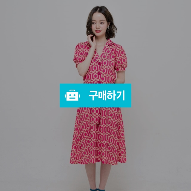 [랭앤루] RAPUNZEL_01 / 포틴데이즈 / 디비디비 / 구매하기 / 특가할인