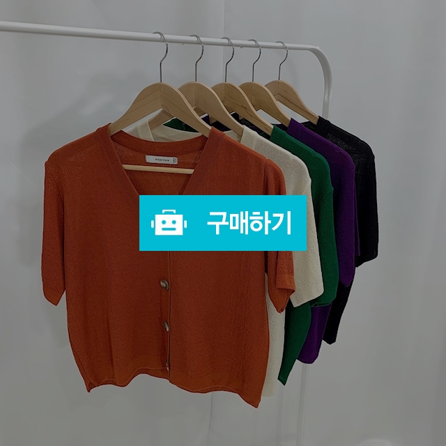 브이넥 베이직 반팔 니트 가디건 / 비쇼님의 스토어 / 디비디비 / 구매하기 / 특가할인