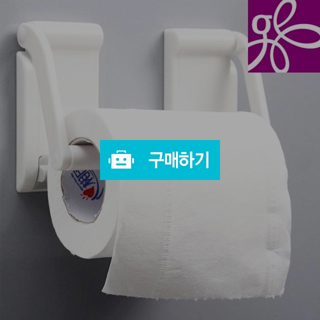 자석 휴지걸이 키친타월 행주 다용도사용 / 리빙하우스님의 스토어 / 디비디비 / 구매하기 / 특가할인