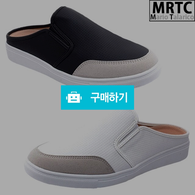 마리오탈라리코 스웨이드 패치밴딩 블로퍼 3cm굽 남성블로퍼 남자슬립온 / 마리오탈라리코님의 스토어 / 디비디비 / 구매하기 / 특가할인