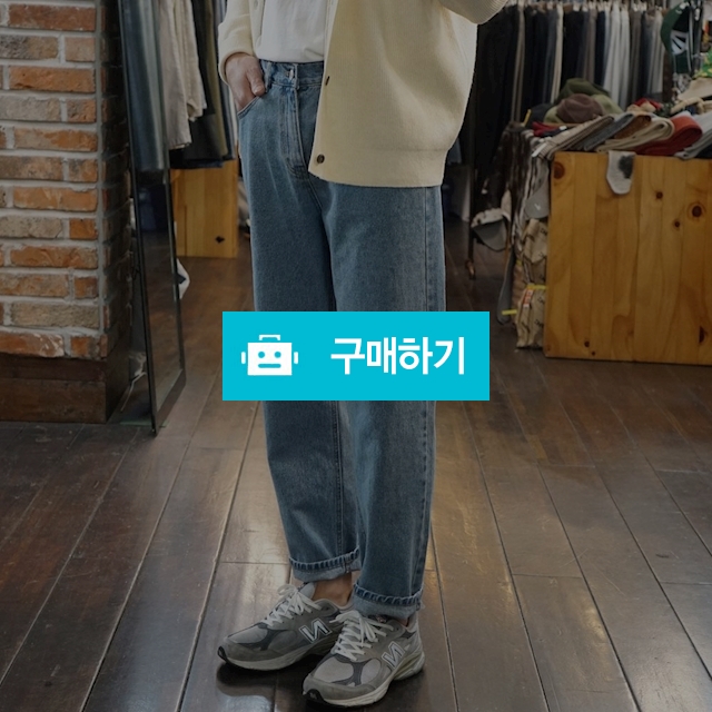 남자 일자핏 스타일 연청바지 / 센남님의 스토어 / 디비디비 / 구매하기 / 특가할인