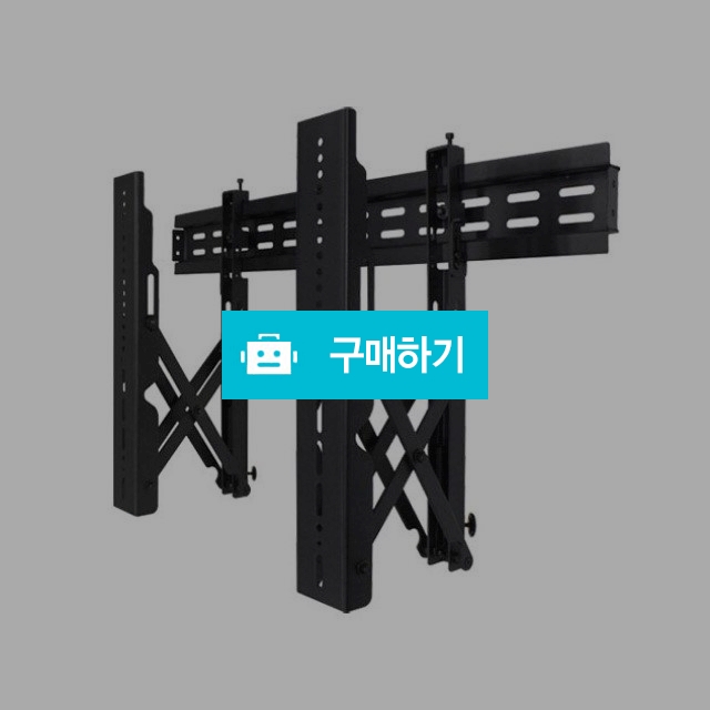 보인 40-65인치 팝업형 멀티비전 브라켓 거치대 BLW-56T R / (주)로즈비님의 스토어 / 디비디비 / 구매하기 / 특가할인