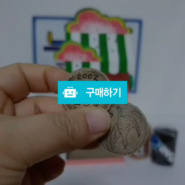 (만들기)편의점자판기만들기5인용 / 누앤피미술창작소 / 디비디비 / 구매하기 / 특가할인