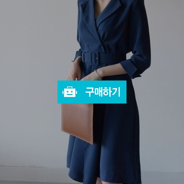 카라넥 벨트 정장원피스 / 소행샵 / 디비디비 / 구매하기 / 특가할인