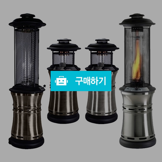 샤인리치 스테인리스 가스 히터 가스히터 난로 가스난로 캠핑난로 캠핑가스난로 lpg가스난로 카페 야외 가스히터 / 다모아아토즈님의 스토어 / 디비디비 / 구매하기 / 특가할인