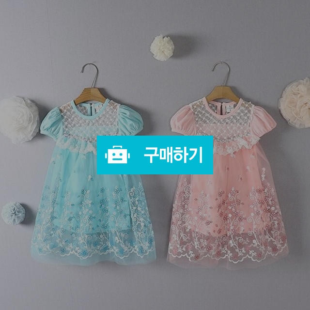 허브레이스엘사원피스 / 아이나라님의 스토어 / 디비디비 / 구매하기 / 특가할인