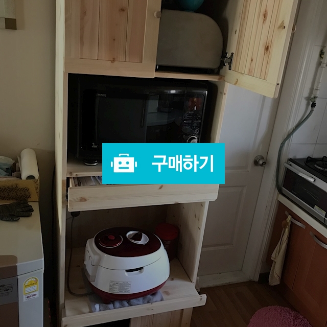 밥솥다이 / 스킨케어델라님의 스토어 / 디비디비 / 구매하기 / 특가할인