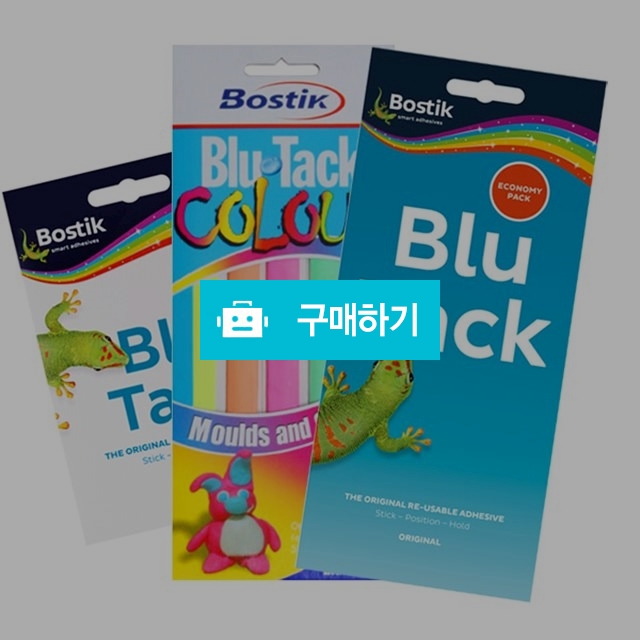 블루택L_칼라_화이트 / 블루택님의 스토어 / 디비디비 / 구매하기 / 특가할인
