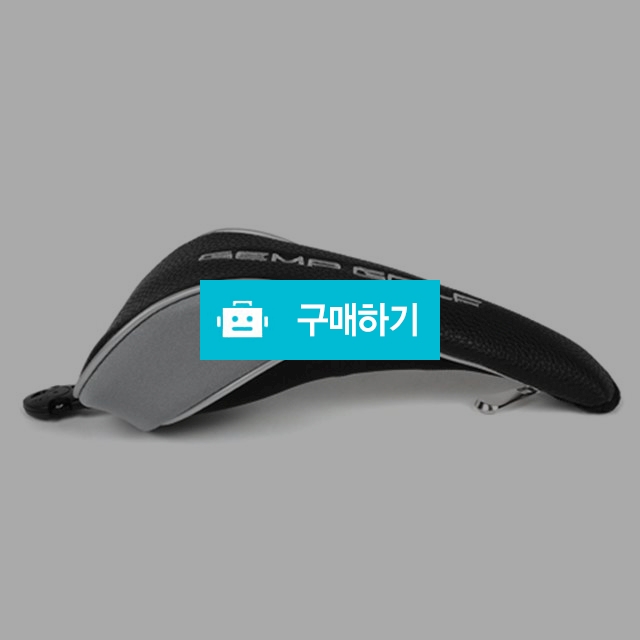 겜프 드라이버 커버 (HD-302) / 곰골프님의 스토어 / 디비디비 / 구매하기 / 특가할인