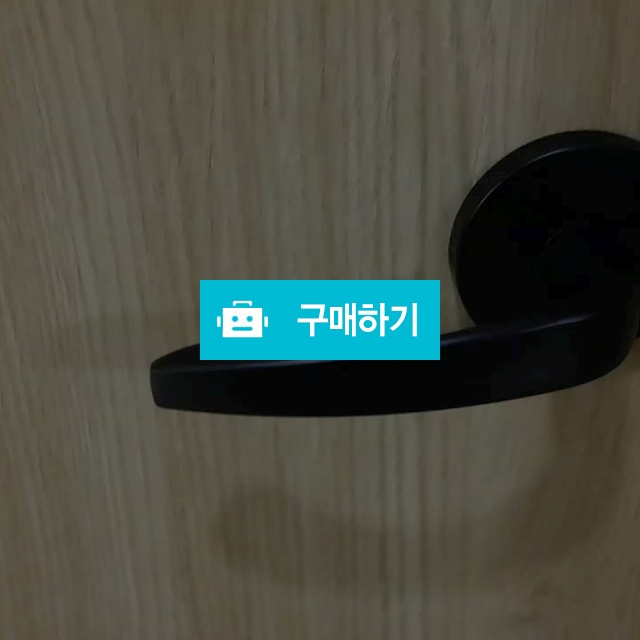 방문손잡이 BS-101 블랙 / 홍웅의님의 스토어 / 디비디비 / 구매하기 / 특가할인